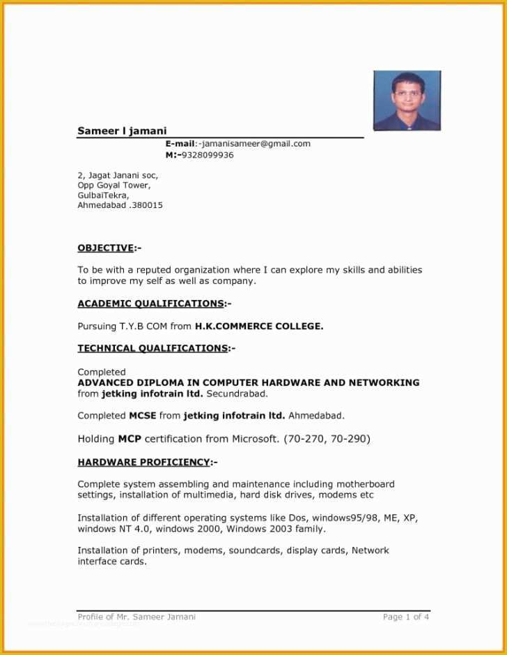 Completely Free Resume Templates Of Resume and Template 59 Tremendous Pletely Free Resume