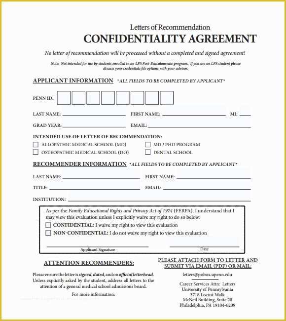 Confidentiality Agreement Template Free Of 7 Free Confidentiality Agreement Templates Excel Pdf formats