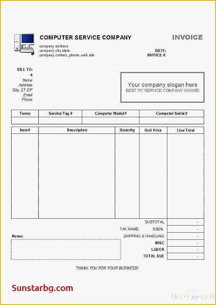 Cool Invoice Template Free Of Best Free Invoice App