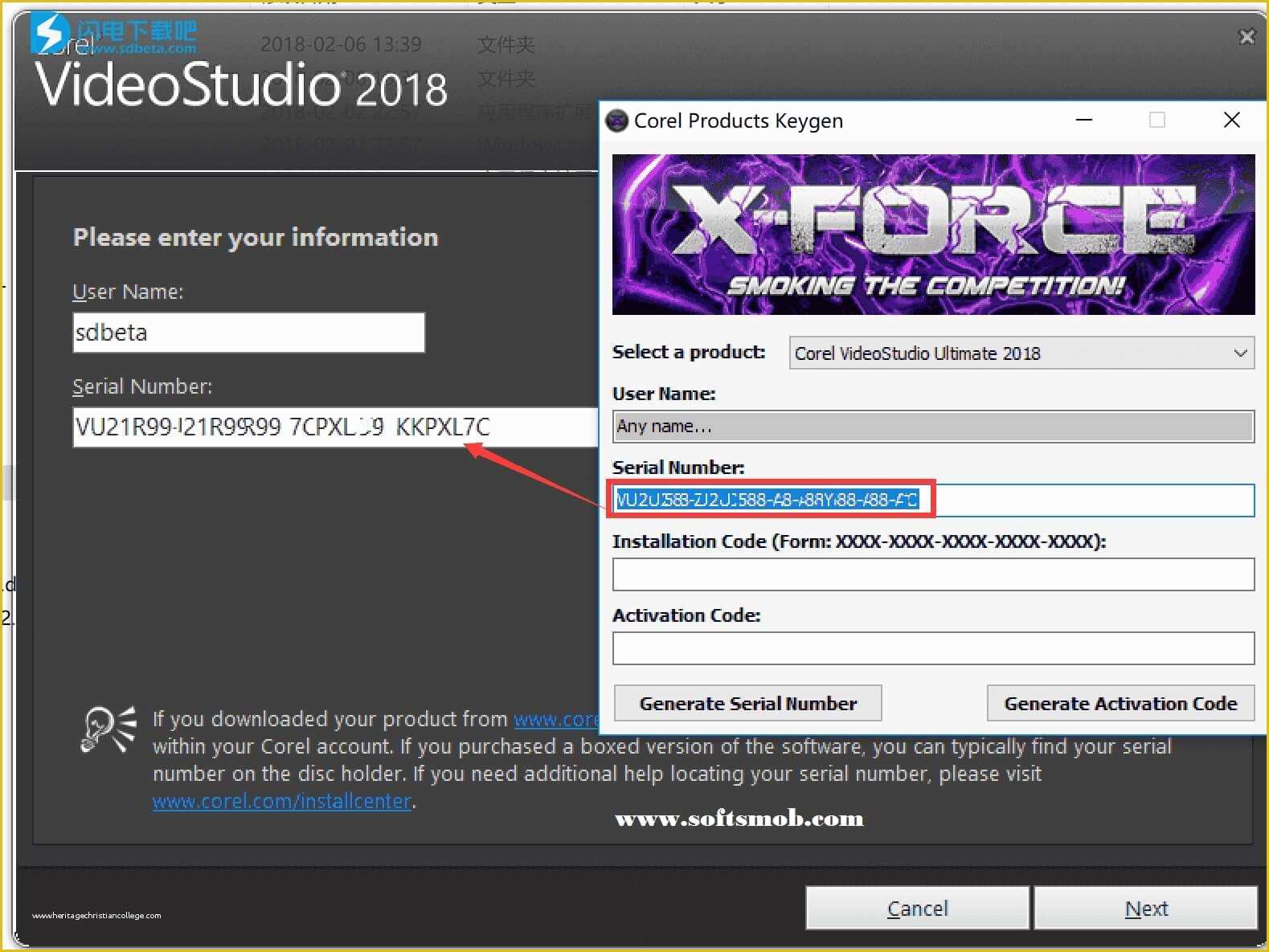 Corel Videostudio X10 Templates Free Download Of Corel Videostudio Ultimate 2018 Crack Plus Serial Number