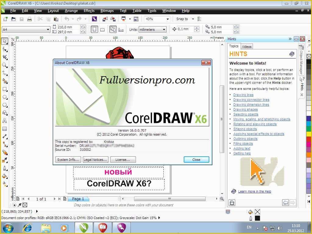 Corel Website Creator Templates Free Of Corel Draw Graphics Suit X6 Crack Plus Serial Number Free