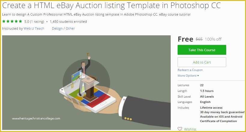 Create Ebay Template Free Of Udemy Coupon – Create A HTML Ebay Auction Listing Template