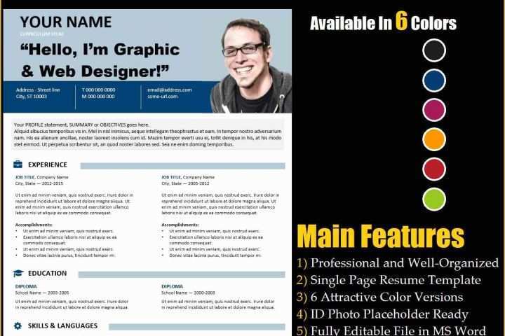 Creative Resume Templates Free Download Of Free Download Editable Resume Cv Template In Ms Word format