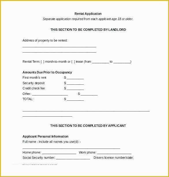 Credit Check Authorization form Template Free Of Tenant Credit Check Application form Generic Rental Word
