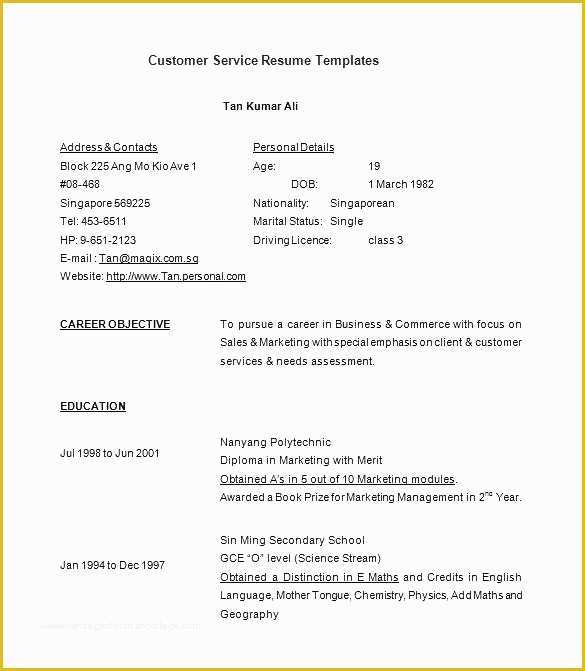 Customer Service Email Templates Free Of Inspirational Best Resume Examples Awesome Free Word