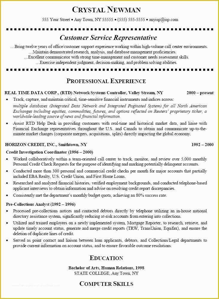 Customer Service Resume Template Free Of 15 Best Images About Resume On Pinterest