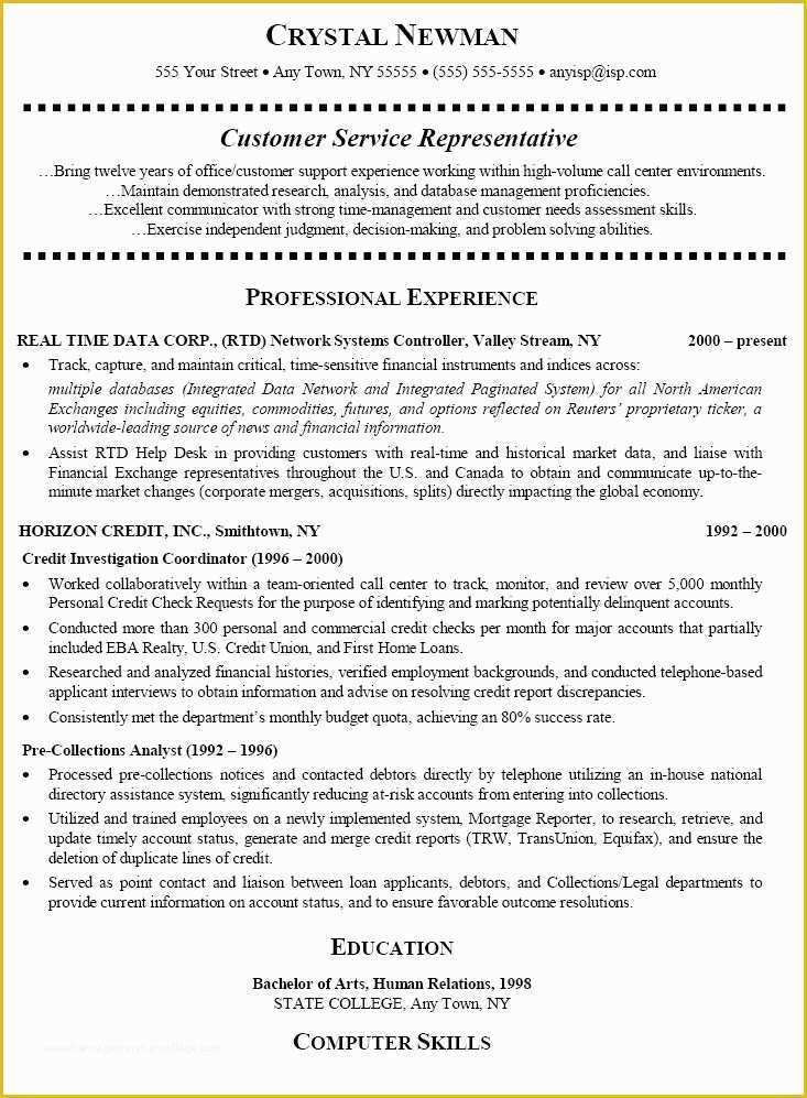 Customer Service Resume Template Free Of 15 Best Images About Resume On Pinterest