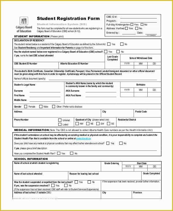 Dance Registration form Template Free Of Registration form Template 9 Free Pdf Word Documents