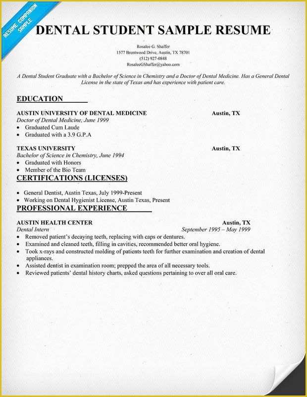 Dental Hygienist Resume Template Free Of Dental Student Resume Sample Dentist Health