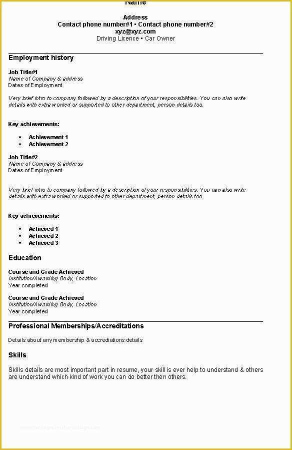 Easy Resume Template Free Of Fresh Jobs and Free Resume Samples for Jobs Simple Resume