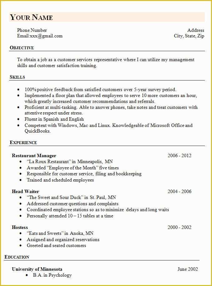 Easy Resume Template Free Of Simple Resume Template 46 Free Samples Examples