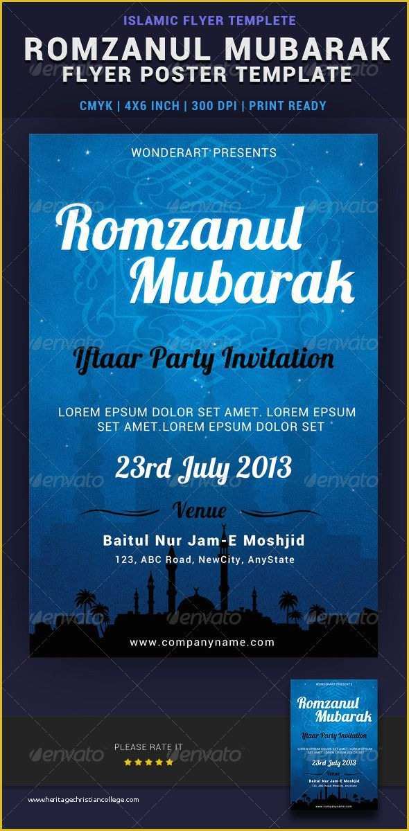 Event Poster Templates Free Of islamic Ramazan Party event Flyer Poster Template