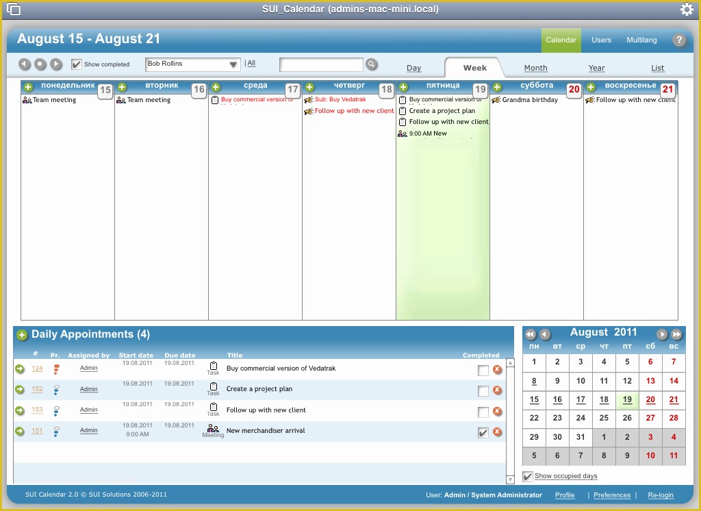 Filemaker Calendar Template Free Of Filemaker Calendar Template Filemaker Calendar Resources