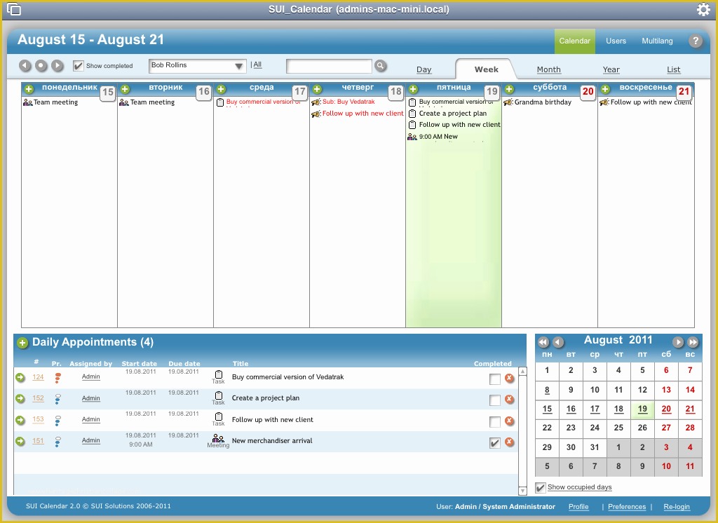 Filemaker Calendar Template Free Of Sui Calendar A Filemaker Pro Calendar Template Available