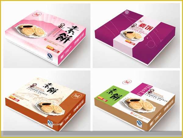 Food Packaging Design Templates Free Of 9 Food Packaging Design Template Psd Free Download