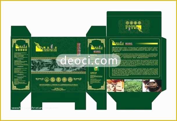 Food Packaging Design Templates Free Of Food Box Design Layout