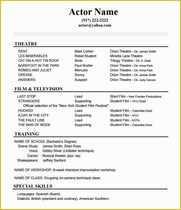 Free Acting Resume Template Of 11 Acting Resume Templates Free Samples Examples