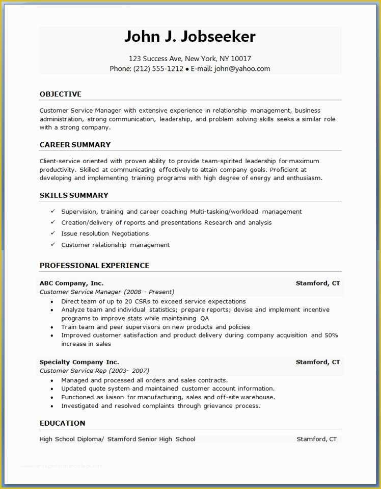 Free and Printable Resume Templates Of 20 Cv Template Word