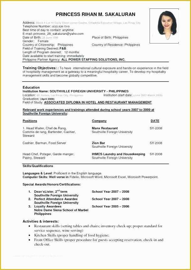 Free Apple Pages Resume Templates Of Apple Pages Resume Templates Free Apple Pages Resume