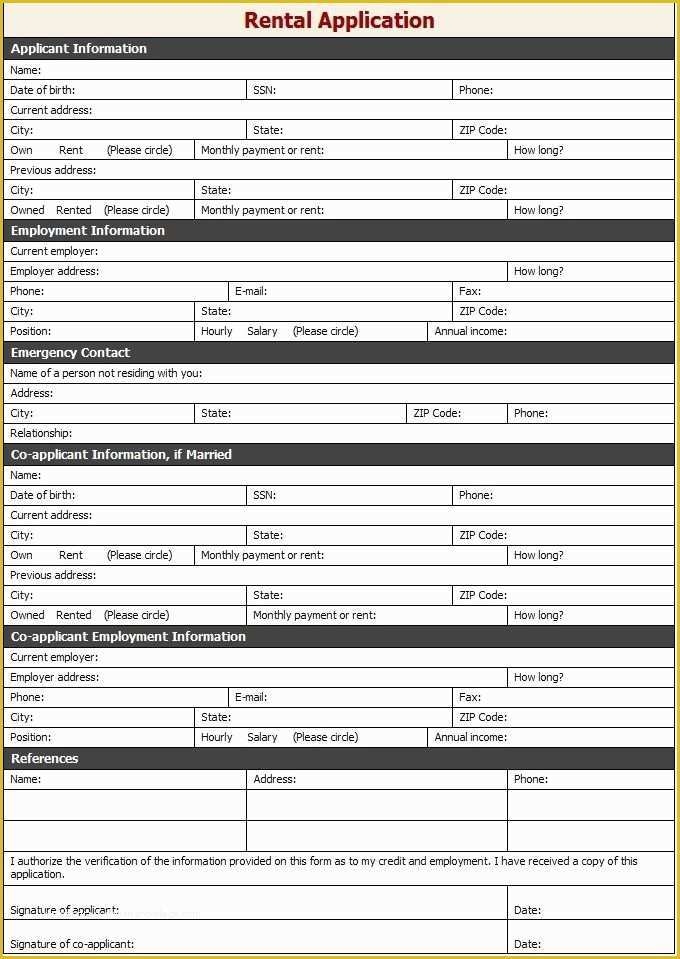 Free Application Template Of Printable Sample Rental Application Template form