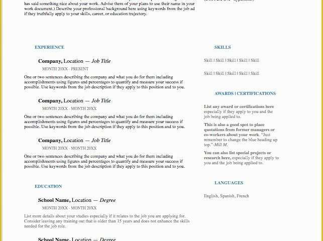 Free ats Resume Templates Of ats Resume Template Free Download