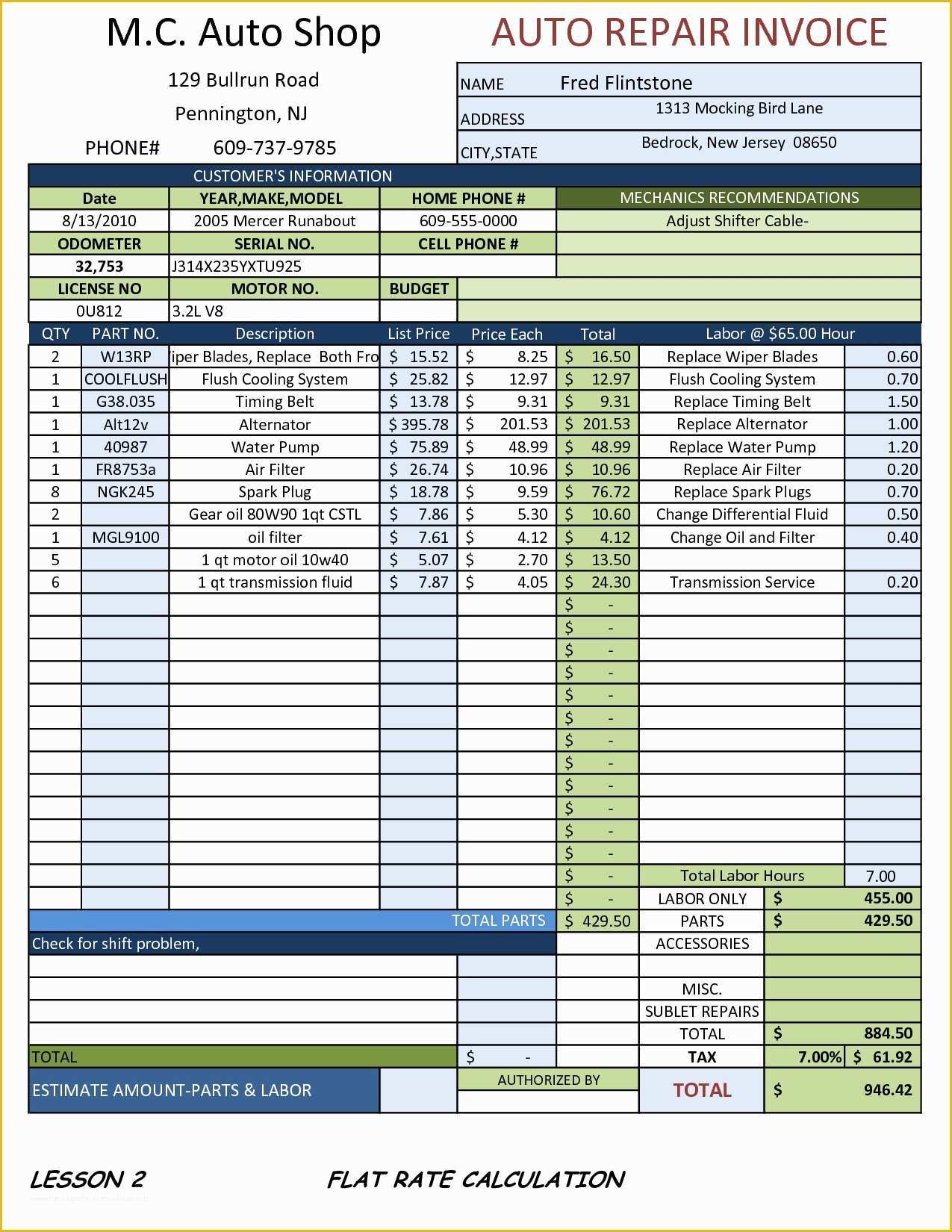 Free Auto Repair Invoice Template Excel Of Auto Shop Invoice Template Invoice Template Ideas