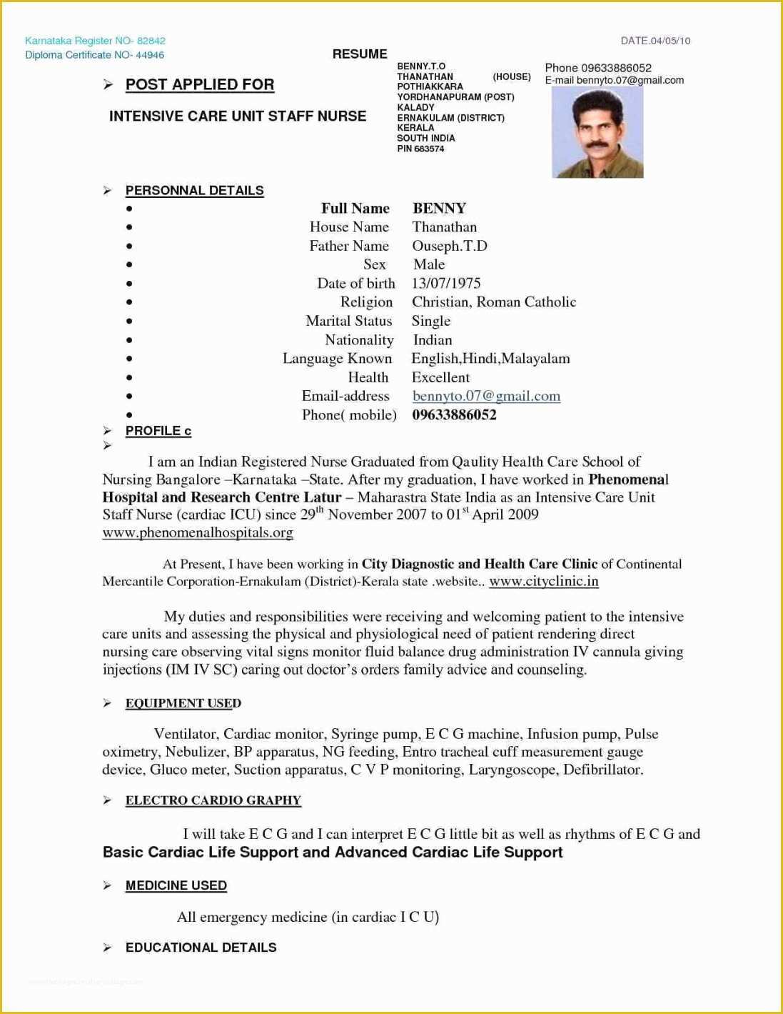 Free Awesome Resume Templates Microsoft Word Of Resume Template Creative Resumeates Download Microsoft