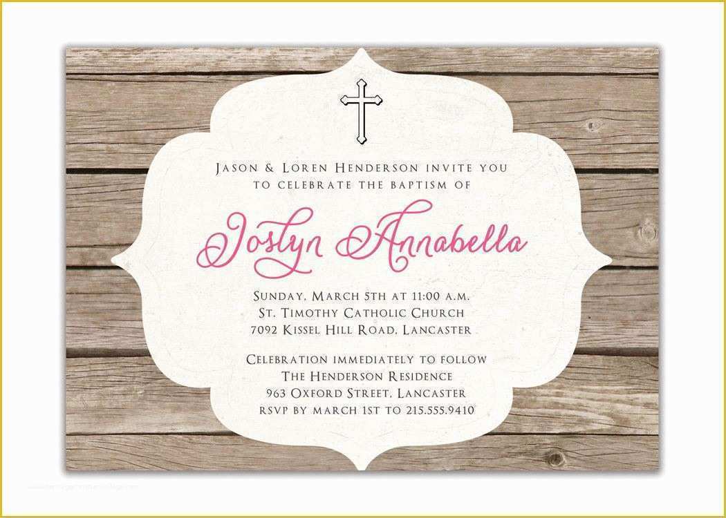 Free Baptism Invitation Templates Of Baptism Invitations Templates Baptism Invitation