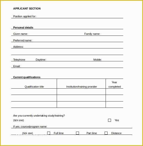 Free Basic Job Application Template Of 15 Employment Application Templates – Free Sample