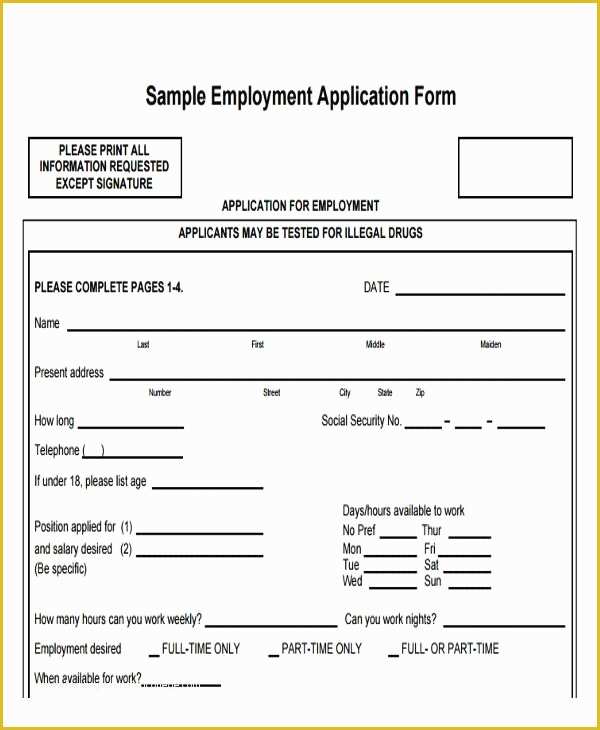 Free Basic Job Application Template Of Basic Job Application form