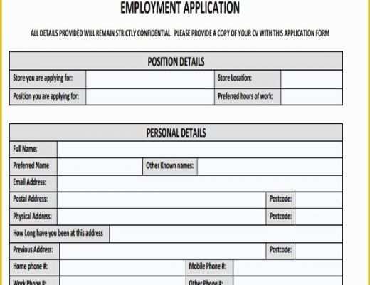 Free Basic Job Application Template Of Basic Job Application form