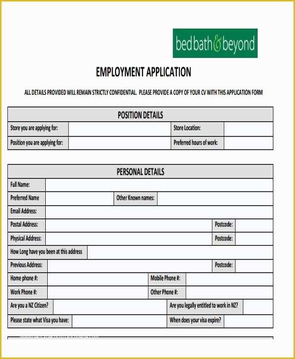 Free Basic Job Application Template Of Basic Job Application form