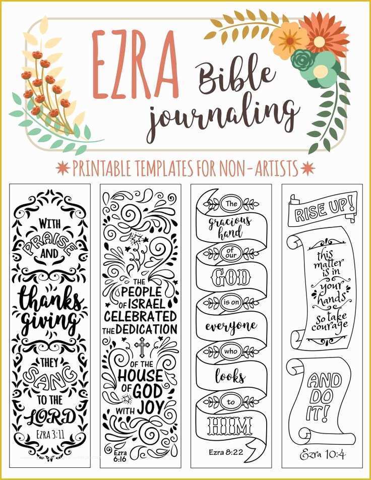 Bible Journal Template