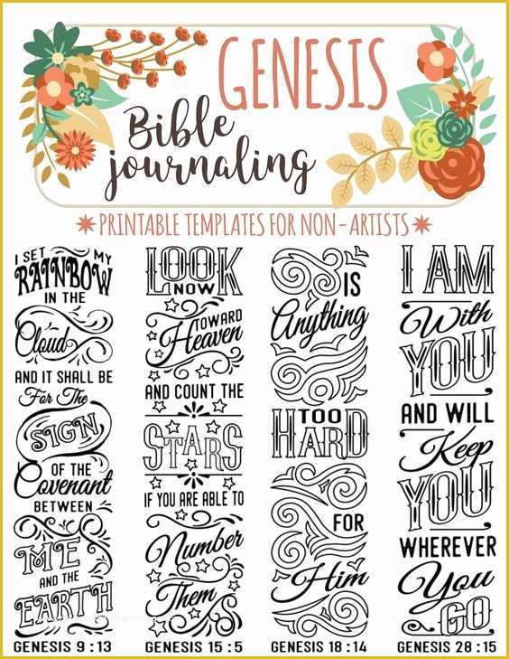 Free Bible Journaling Templates Of Genesis 4 Bible Journaling Printable Templates