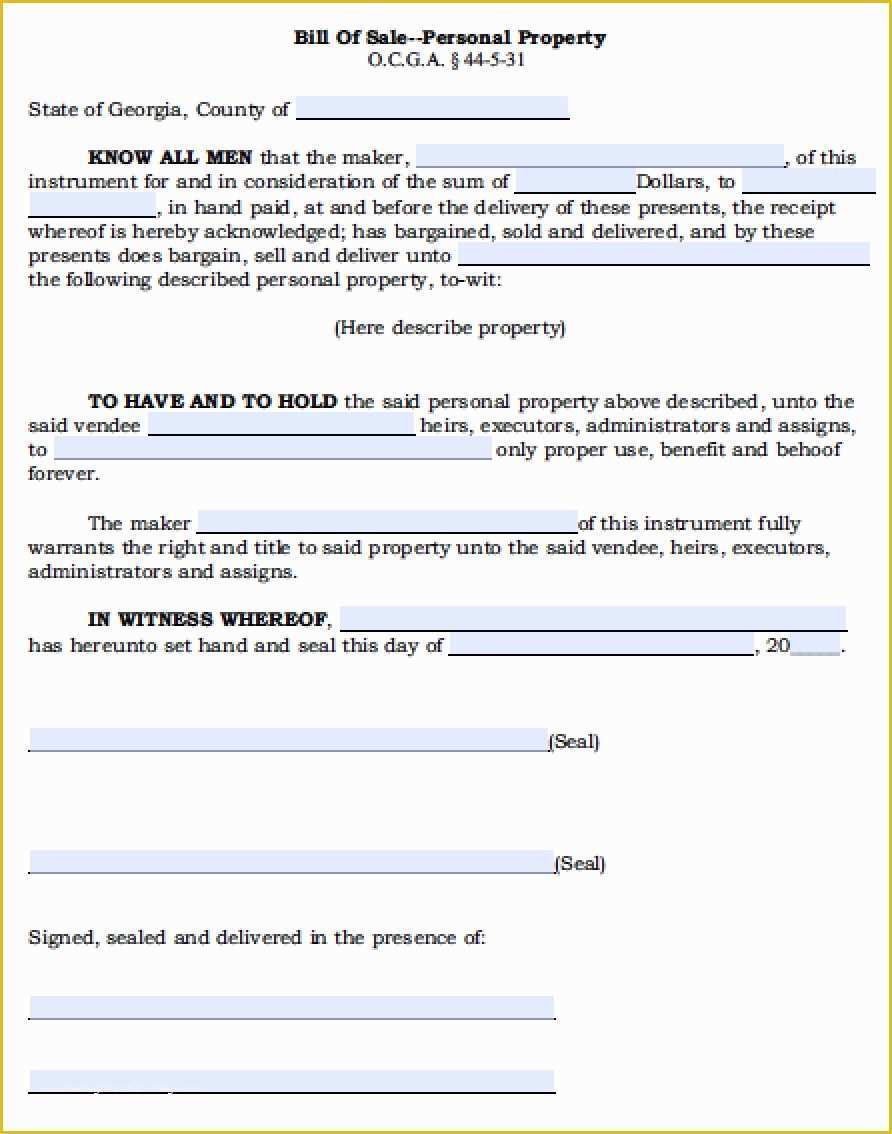 Free Bill Of Sale Template Georgia Of Free Georgia Personal Property Bill Of Sale form