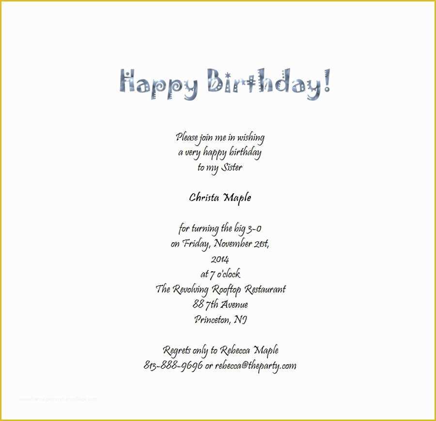 Free Birthday Invitation Templates for Adults Of Adult S 30th Birthday Invitation 6 Free Wording