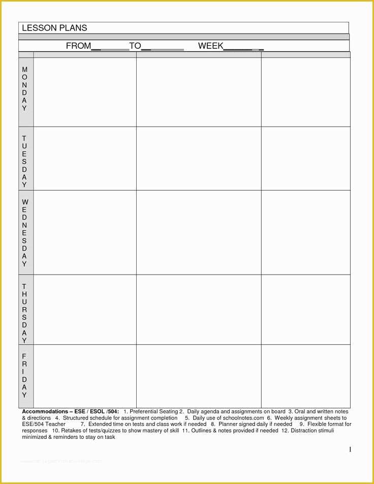 Free Blank Preschool Lesson Plan Templates Of Free Printable Blank Lesson Plan Template