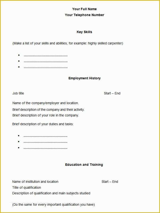 Free Blank Resume Templates Printable Of 46 Blank Resume Templates Doc Pdf
