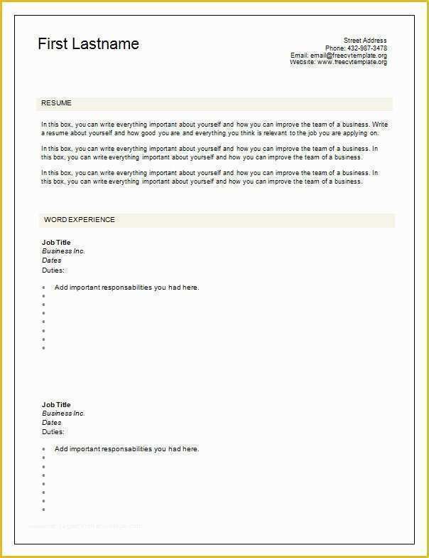 Free Blank Resume Templates Printable Of 7 Free Blank Cv Resume Templates for – Free Cv