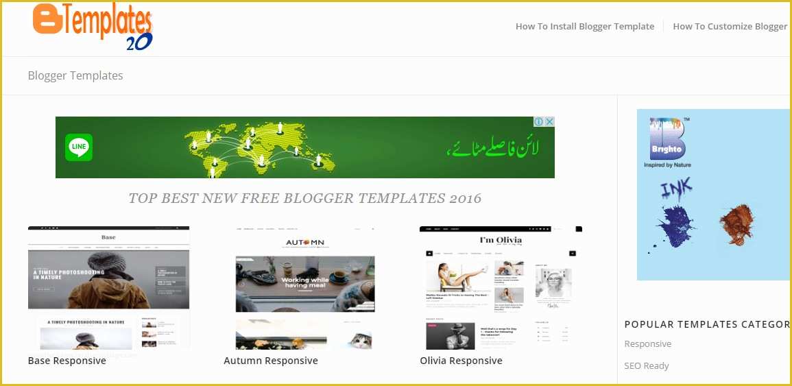 Free Blogger Templates 2016 Of Free Blogger Templates Download top 20 Websites