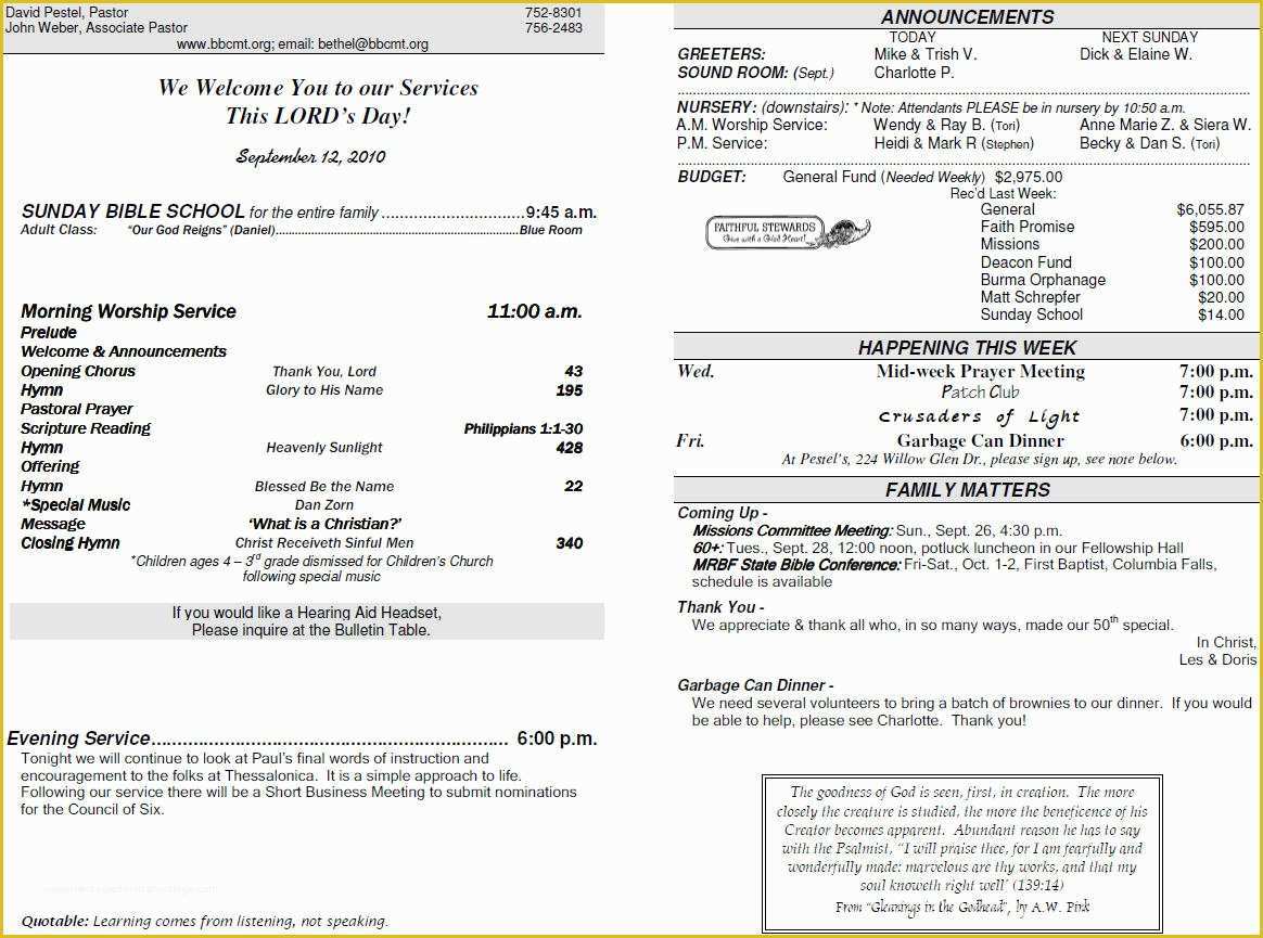 Free Bulletin Templates for Churches Of Best S Of Free Church Bulletin Layouts Church