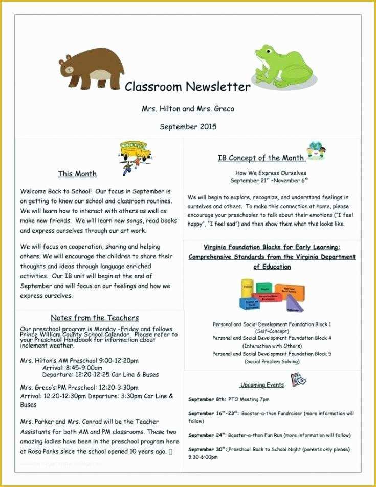 Free Charity Newsletter Template Of Fundraising Newsletter Template Newsletter Template Best