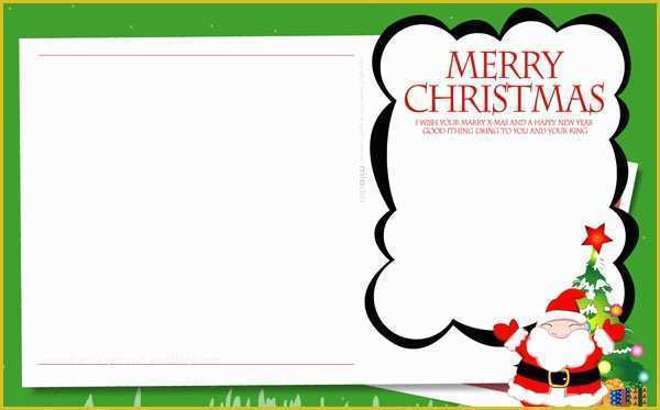 Free Christmas Card Templates with Picture Insert Of Free Christmas Letter Templates with Picture Insert