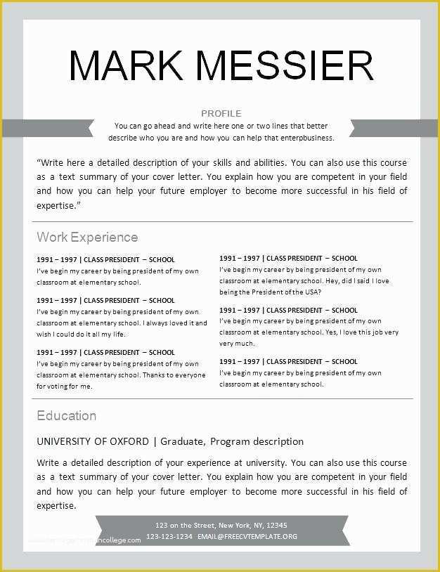 Free Coaching Resume Templates Of assistant soccer Coach Resume