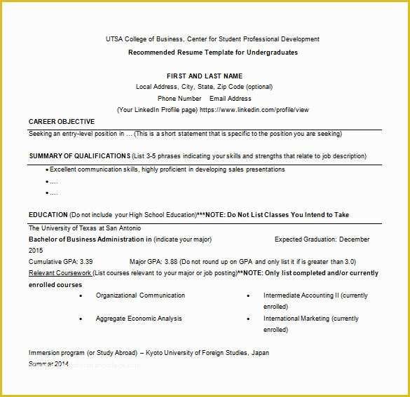 Free College Resume Templates Of 12 College Resume Templates Pdf Doc