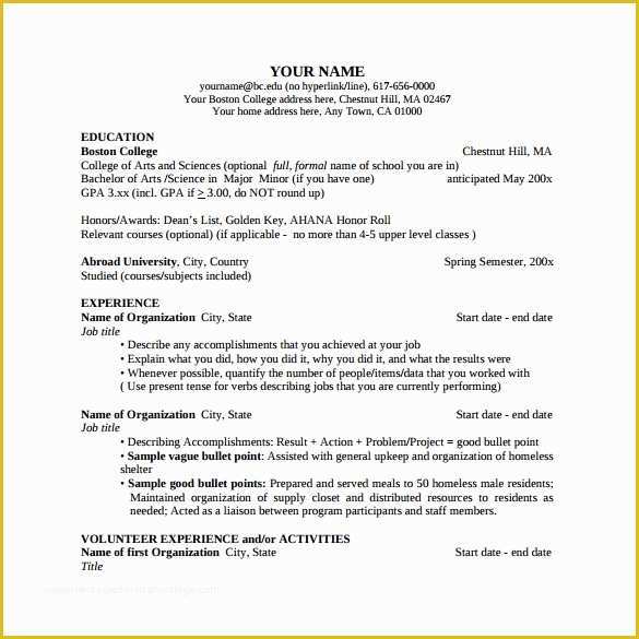 Free College Resume Templates Of 9 Sample College Resume Templates – Free Samples