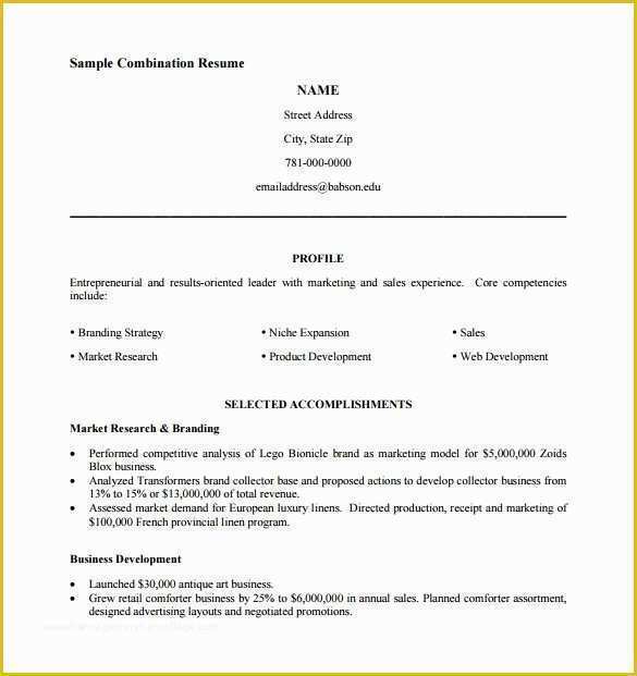 Free Combination Resume Template Of Bination Resume Template 9 Free Word Excel Pdf