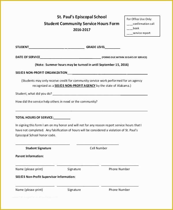 Free Community Service form Template Of Munity Service form Template Pdf the History Of