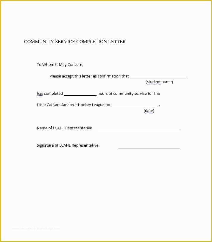 Free Community Service form Template Of Munity Service Letter Template Template Section