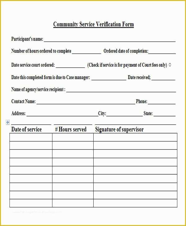 Free Community Service form Template Of Service form In Word